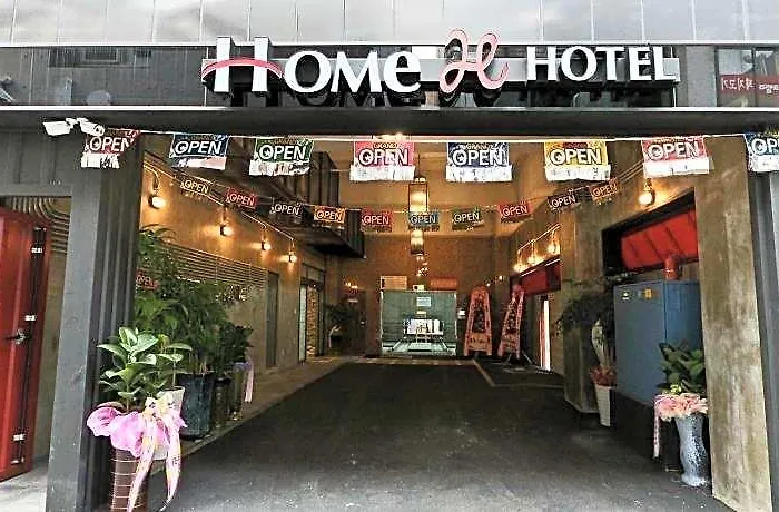 Hotel Home Hotel 3*